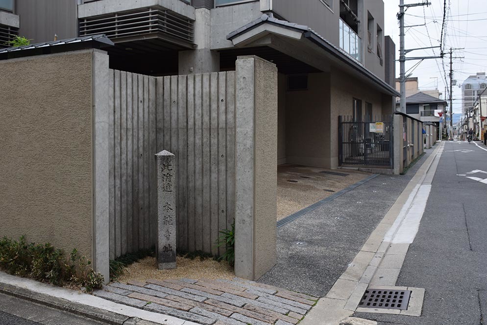 「本能寺の変」記念日に再考する歴史のターニングポイント。 <前編>_e0158128_15245706.jpg