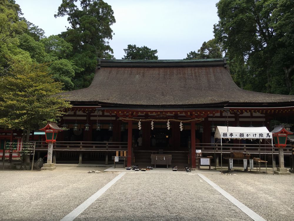 石上神宮の禁足地 : 奈良・桜井の歴史と社会