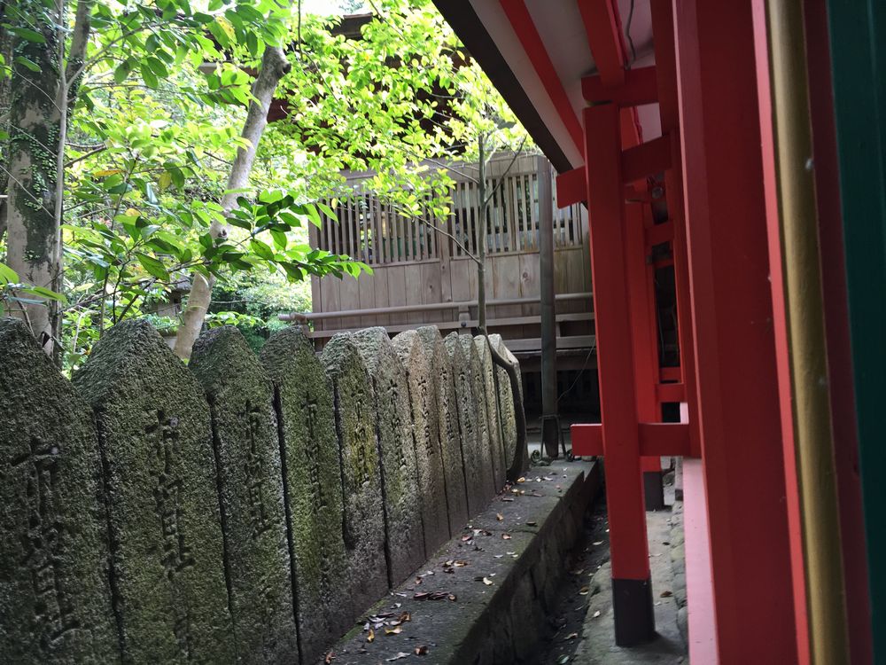 石上神宮の禁足地 : 奈良・桜井の歴史と社会
