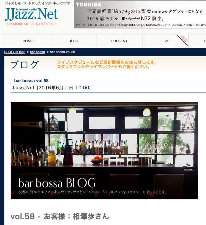 b0072051_16422619.png