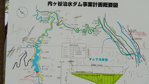 恒例?「岐阜県治水事業費推移」グラフ(1)_f0197754_12222113.jpg