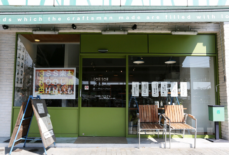 f0217090_23472848.jpg