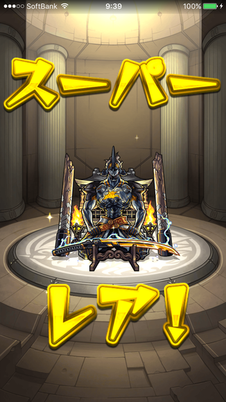 c0168891_1724560.png