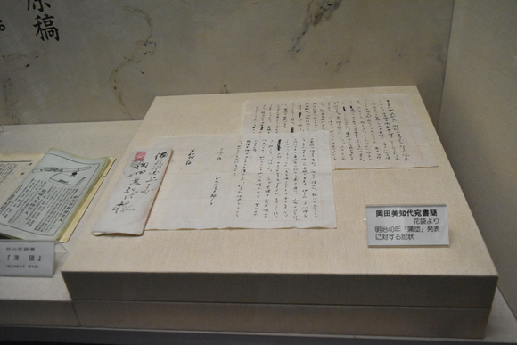 a0288500_20121869.jpg