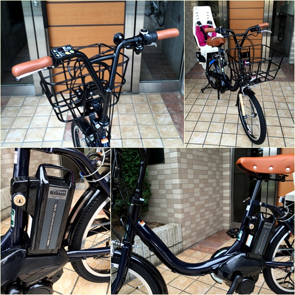 bobike:YAMAHA PAS city Cにbobike maxi Exclusive_e0154005_2102020.jpg