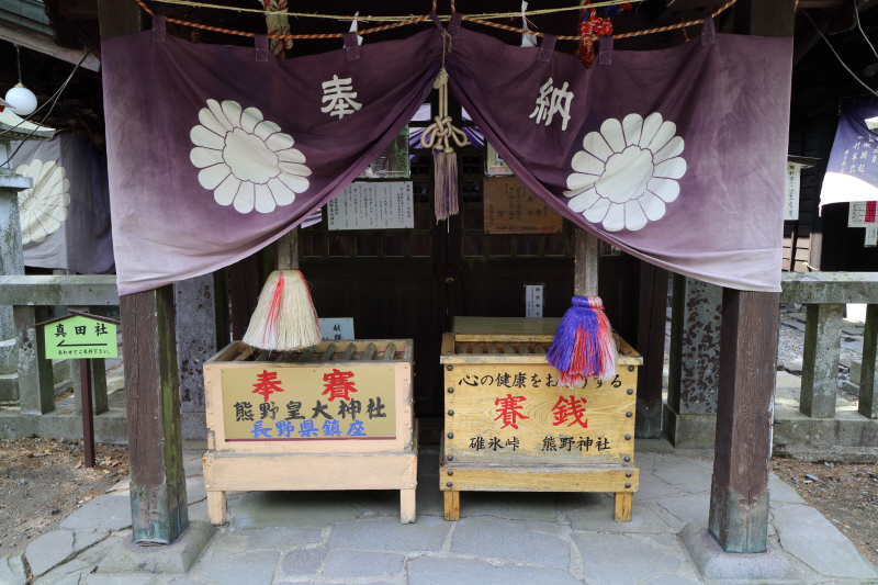 新緑の軽井沢を歩く＃４　熊野皇大神社_a0357206_22315271.jpg