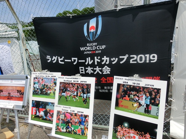 五月晴れの下で静岡県ラグビーフェスティバル「慶応VS明治」in草薙球技場_f0141310_7533987.jpg