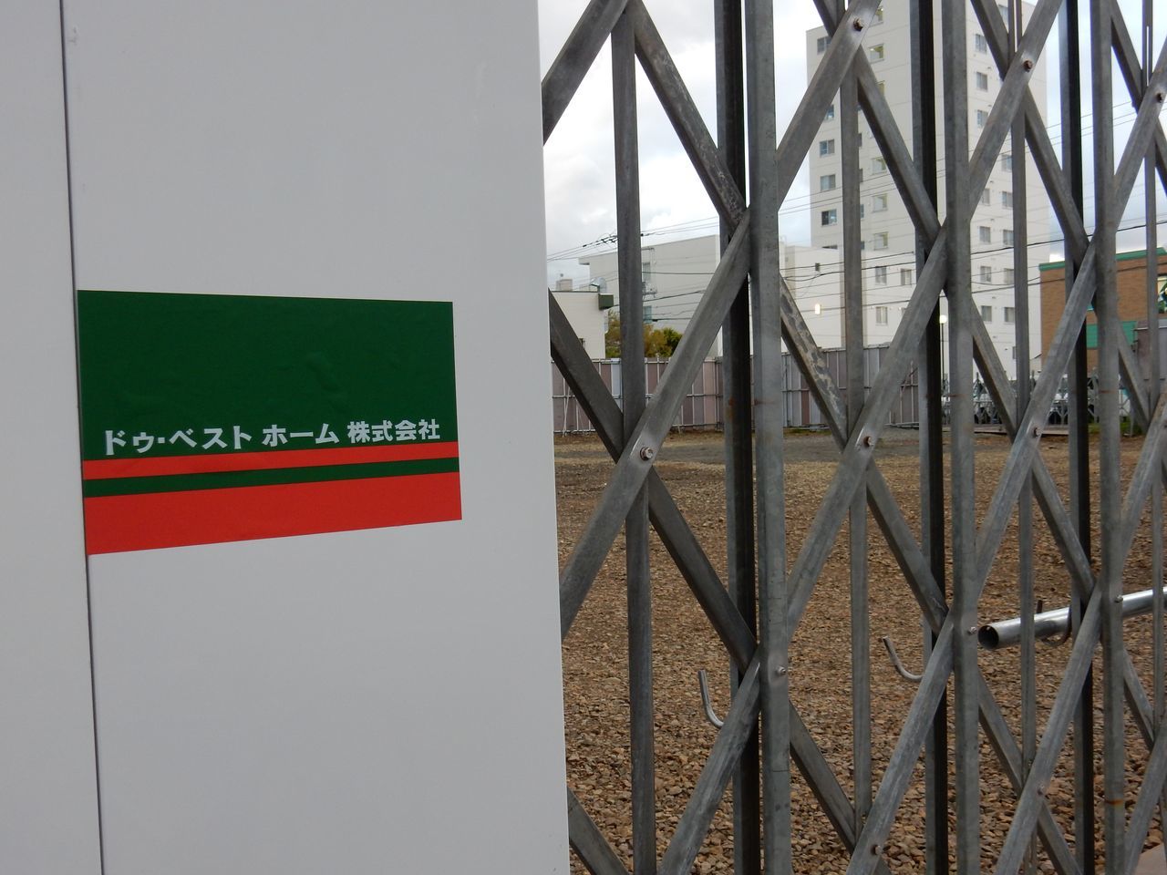 「リラ冷え」どころじゃない寒さ_c0025115_21205087.jpg
