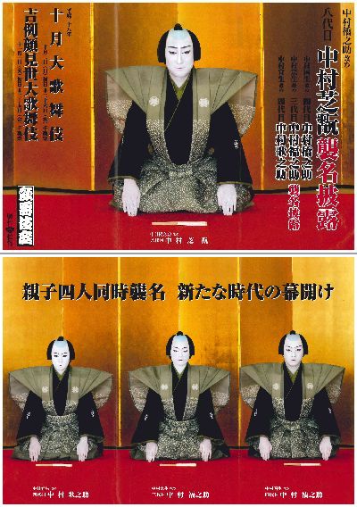 女将お出かけバージョン!_e0234016_10332614.jpg