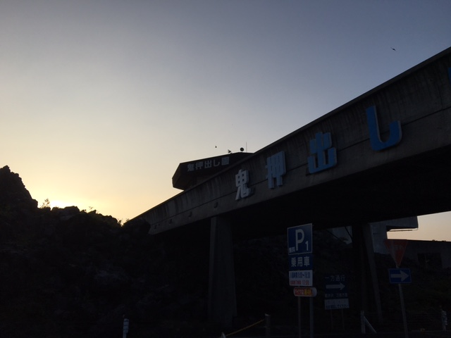 c0038722_1327788.jpg