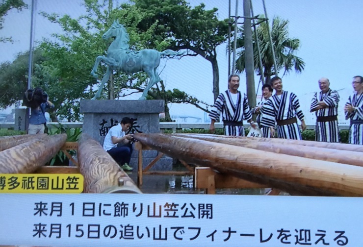 d0161928_01101974.jpeg
