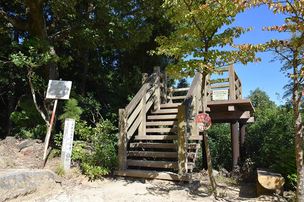 山崎合戦のまちを歩く。 その4 「山崎合戦旗立松」_e0158128_20105021.jpg