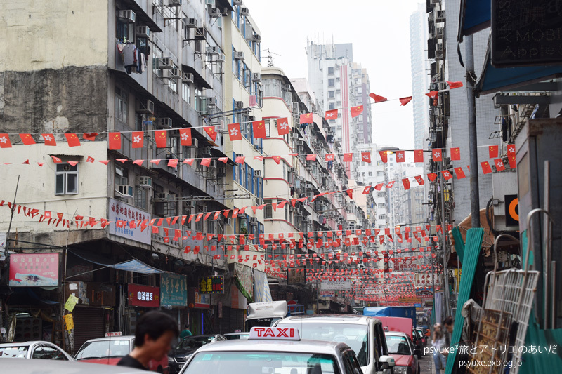 香港街中散歩_e0131432_20200363.jpg