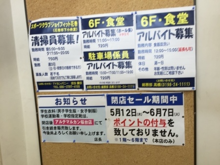 a0228940_23070288.jpeg