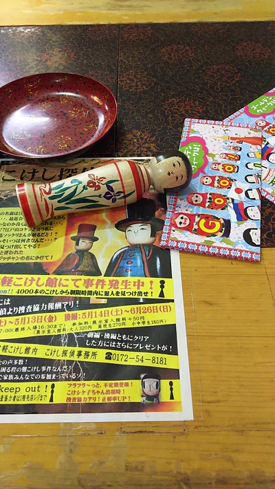 6月2日 ぼーりんぐ_e0318040_16305082.jpg