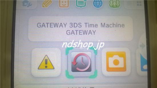 lhインストールするためのgw4 0b Private Beta 公開 迷わず生きよう