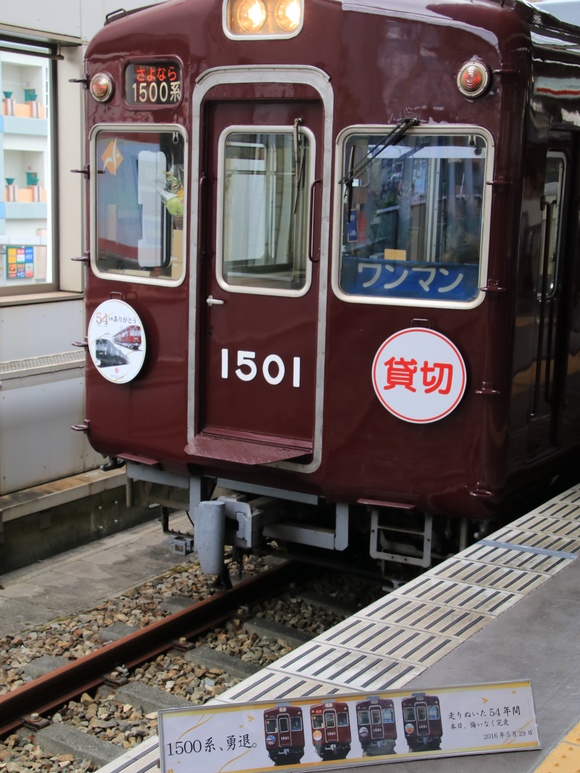 d0202264_14472336.jpg