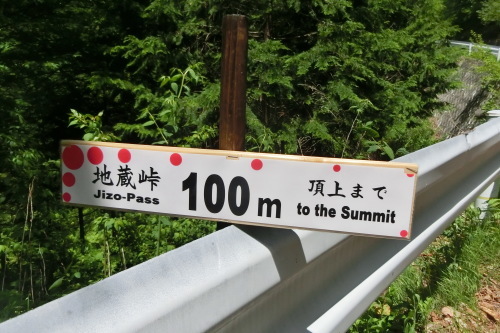 野麦峠サイクリング_b0332867_21231067.jpg