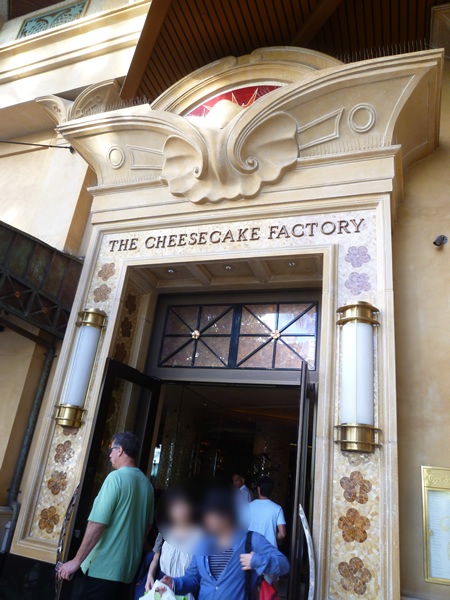 The Cheesecake Factory（ザ・チーズケーキ・ファクトリー）_c0152767_21324484.jpg