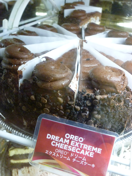 The Cheesecake Factory(ザ・チーズケーキ・ファクトリー)_c0152767_213439100.jpg