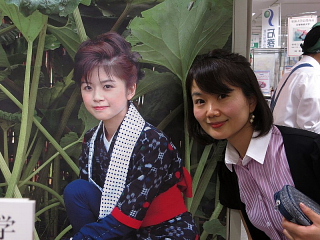 栄養士の話と国語辞典の関係。_b0141773_213619.jpg