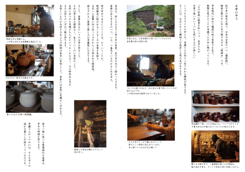 c0155980_15181203.png
