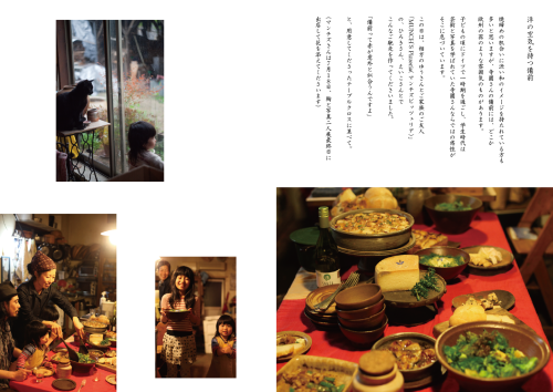 c0155980_15184834.png