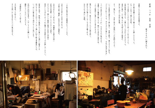 c0155980_15274573.png
