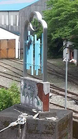 f0228680_8521670.jpg