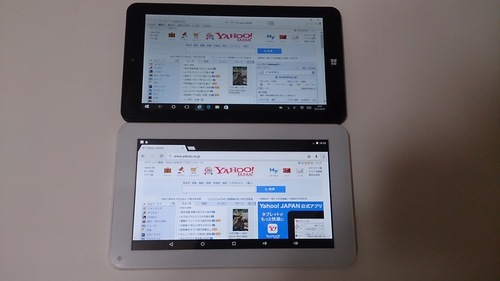 8,980円のWindows タブレットを購入しました_c0218402_22361425.jpg