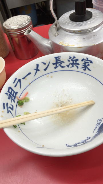 f0085810_244186.png