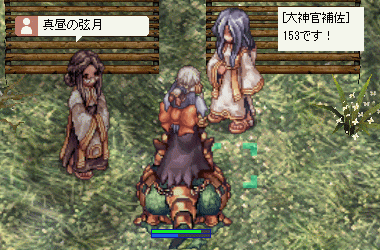 e0002817_19233033.gif