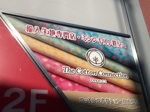 c0131818_22135125.jpeg