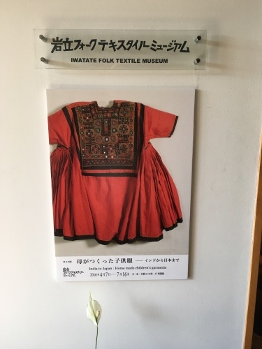 c0131818_22145438.jpeg