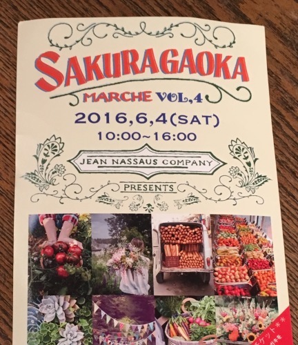 c0131818_22241516.jpeg