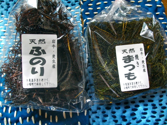 f0342318_11102690.jpg