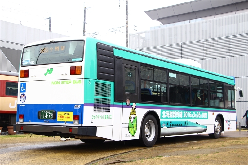 2016.3) ジェイ・アール北海道バス・527-4902 : バスを求めて…