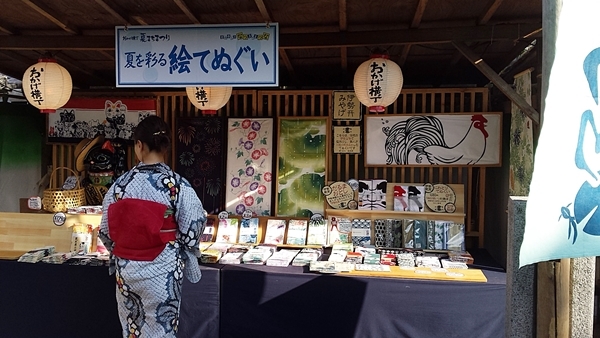 お昼休み散歩_f0129726_22515558.jpg