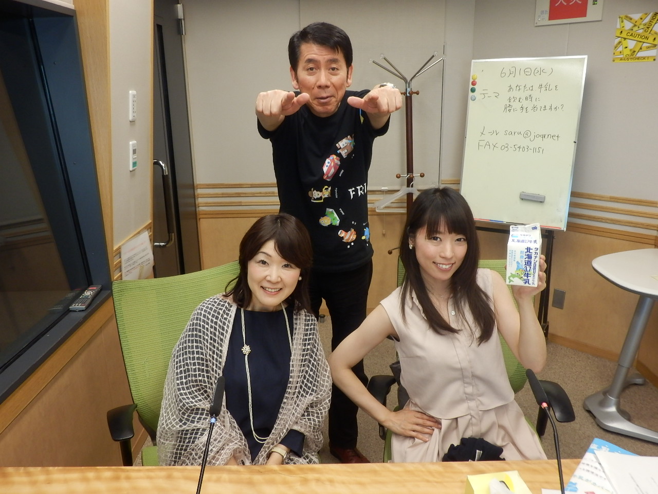 吉田照美 飛べ!サルバドールに出演させて頂きました。_b0204930_20172539.jpg
