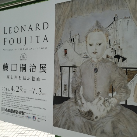 d0165038_23113807.jpeg