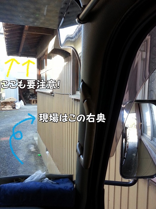 b0168041_1861032.jpg