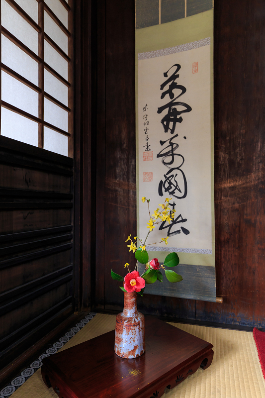 京の桜2016・春の花咲く一休寺と普賢寺観音寺（京田辺市）_f0155048_233279.jpg