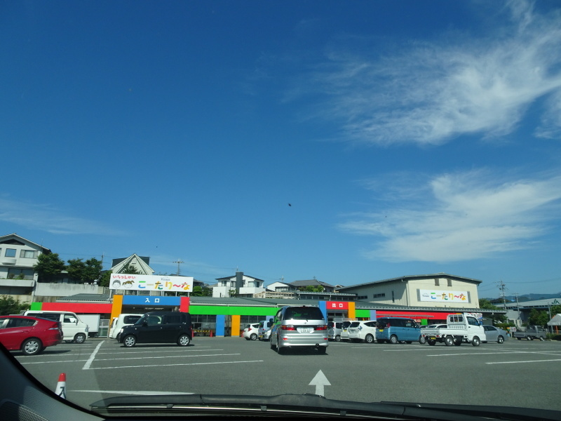 c0108460_22480341.jpg