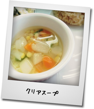 マクロビkitchen♪～はと麦玄米ご飯＆甘酒マフィン他～_d0255763_20182891.png