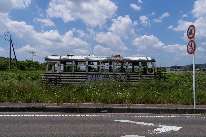高倍率な廃バス_d0353489_23311999.jpg