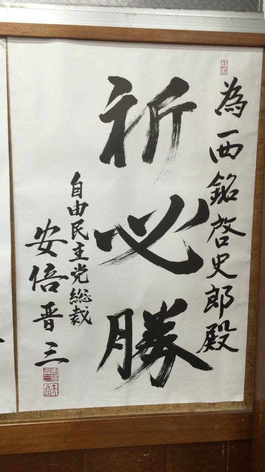 c0186691_9372952.jpg