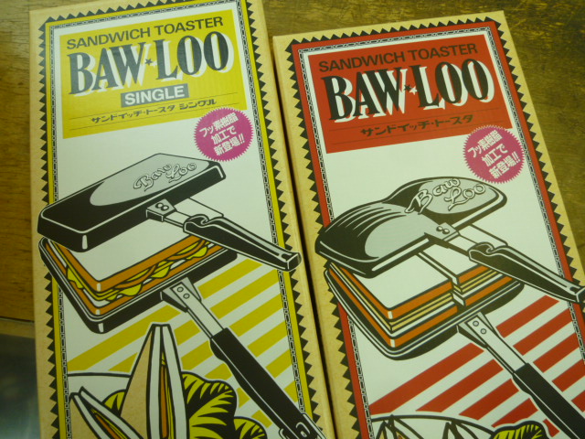 大人気！！サンドイッチ・トースター