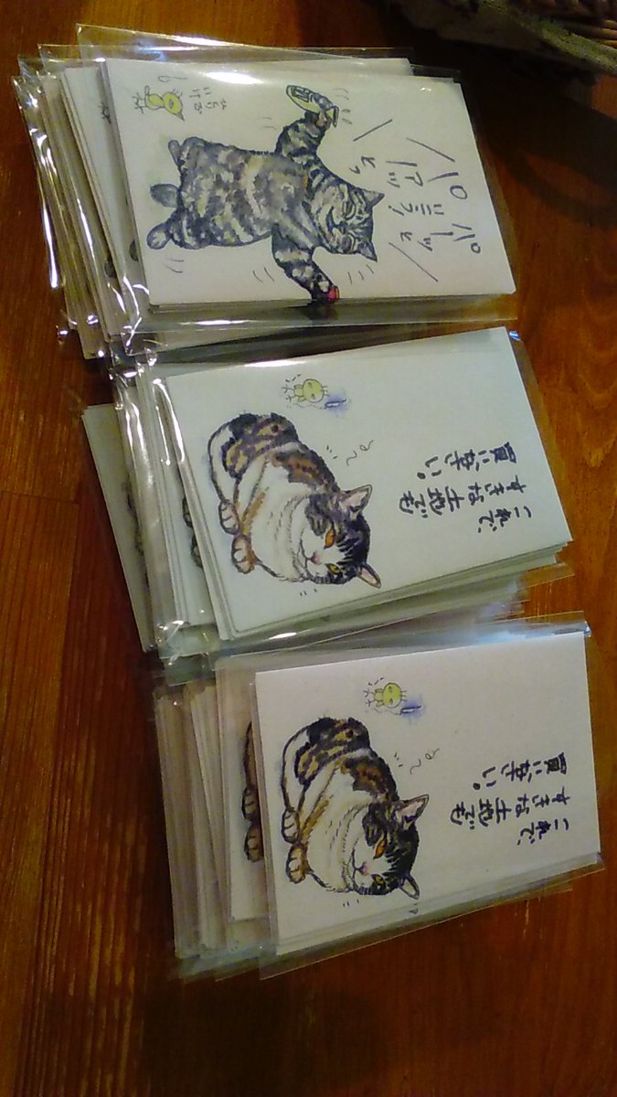ひたき工房個展6月6日迄。新作いろいろ到着しました_d0322493_2314572.jpg