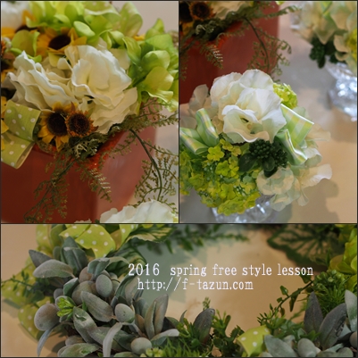 Free style enjoy class_d0144095_19321591.jpg
