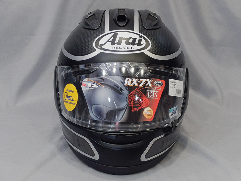 Arai RX-7X_e0198813_851304.jpg